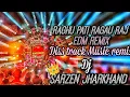 Download Lagu Raghupati Raghav Raja Ram | DJ EDM Remix Vibration | DJ RK Official Mix 2025 🔥