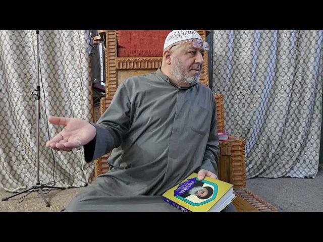 ⁣#حول نية الصوم المحاضره الثانية(07711343203) 