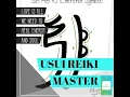 Download Lagu Usui Reiki Master