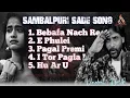 Download Lagu Umakant Barik Sade Song//Sambalpuri Song//Umakant Barik//SBP S-Series