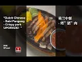 Download Lagu “Nederlands Chinees - Babi Pangang - Krokant varkensvlees UPGRADE!” 荷兰中餐 - 烤”猪”肉 #4k #food #yummy