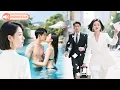 Download Lagu Suami cium selingkuhan di kolam, istri cerai tanpa ribut—suami hancur dan menangis minta rujuk!