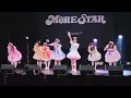 【MORE STAR】KAKUMEI　2026年9月24日 MORE STAR 単独ライブ 5th STAR