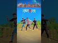 Download Lagu jins pant wali tor hathe mobile #dance