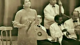 انت الحب 23 يوليو 1965 نادي الضابط بالزمالك  انت الحب 23 يوليو 1965 نادي الضابط بالزمالك