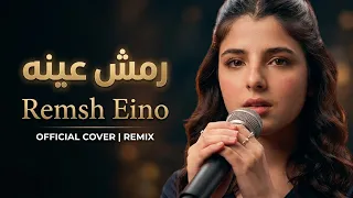                                                                                              دندنها