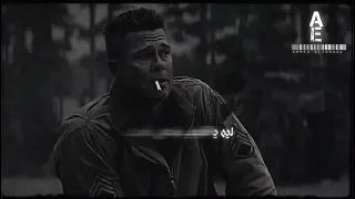  حالات واتس كله سابني بقيت لوحدي  عصام صاصا استوريهات     دندنها