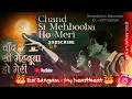 Download Lagu Chand Si Mehbooba Ho Meri | Cover song | Sur Sangam - My heartbeat@SaregamaMusic
