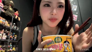 CHIQUITA’s 5Bite Buldak Challenge 🔥