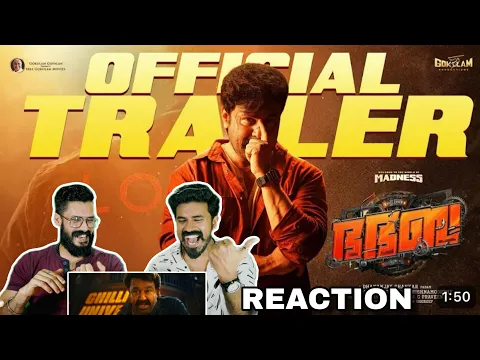 Video Thumbnail: Bha Bha Ba Trailer Reaction | Dileep Mohanlal Gokulam Vineeth Dhyan Sreenivasan Entertainment Kizhi
