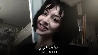 ارشيف عراقي   ابو الطيبه انا وانثر دروبه اخلاص   مطلوبه اكثر شي  دندنها