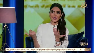 قصة حقيقية تعرف من د محمد هاني على انفصام الشخصية وكيف يمكن اكتشافه مبكرا  قصة حقيقية تعرف من د محمد هاني على انفصام الشخصية وكيف يمكن اكتشافه مبكرا