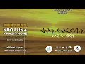 Lagu Munymax - Ndo Funa Vhasivhone Feat EazySA \u0026 Ras canly (Official Audio)