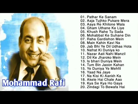 Download MP3 Best Of Mohammad Rafi Hit Songs | Old Hindi Superhit Songs | Evergreen Classic Songs 2020