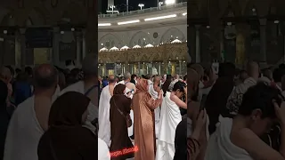 اشتقت إليكي يا حبيبة قلبي يا مكة 