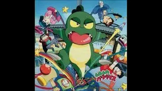 أغنية موكا موكا 