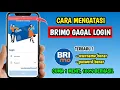 Download Lagu Cara Mengatasi Brimo Tidak Bisa Login | Brimo Tidak Bisa Login