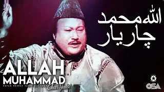 Allah Muhammad Char Yaar Ustad Nusrat Fateh Ali Khan Official Version OSA Islamic  Allah Muhammad Char Yaar Ustad Nusrat Fateh Ali Khan Official Version OSA Islamic