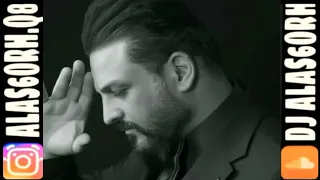 حسام الرسام بكبر حزنك فرحتي ريمكس RMX ALAS6ORH 