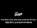 [한글가사] The Clash - Rudie Can't Fail