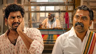 మగ్గం నెయ్యటం ఎంత కష్టమో నీకేం తెలుసురా | Anand Raj - Sudhakar Reddy Interesting Scene | Volga Movie