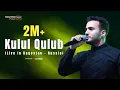 Mohamed Tarek - Kulul Qulub (Live In Dagestan - Russia) | محمد طارق - كل القلوب - حفلة روسيا
