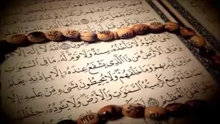 آية الكرسي مكررة 70 مرة رقية عظيمة بقوة الله YouTubehttps Youtu Be ZnydIC2wxZE 
