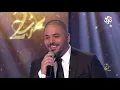 Marwan Khoury ft. Ramy Ayach - Kol El Qassayed │ مروان خوري ورامي عياش - كل القصائد