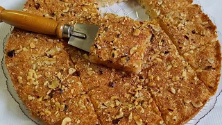 بسيمة محلات الحلوانى بأسهل طريقة 