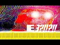 RUSH E1 3