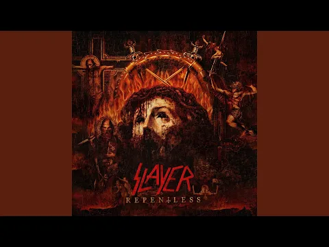 Solo (Backing Track)