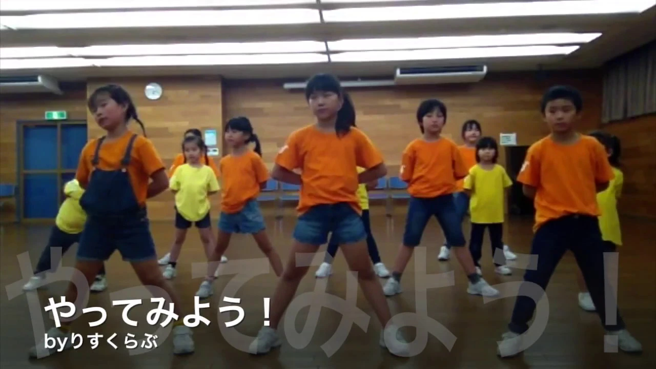 子供におすすめのダンスミュージック。踊りたくなるキッズダンス