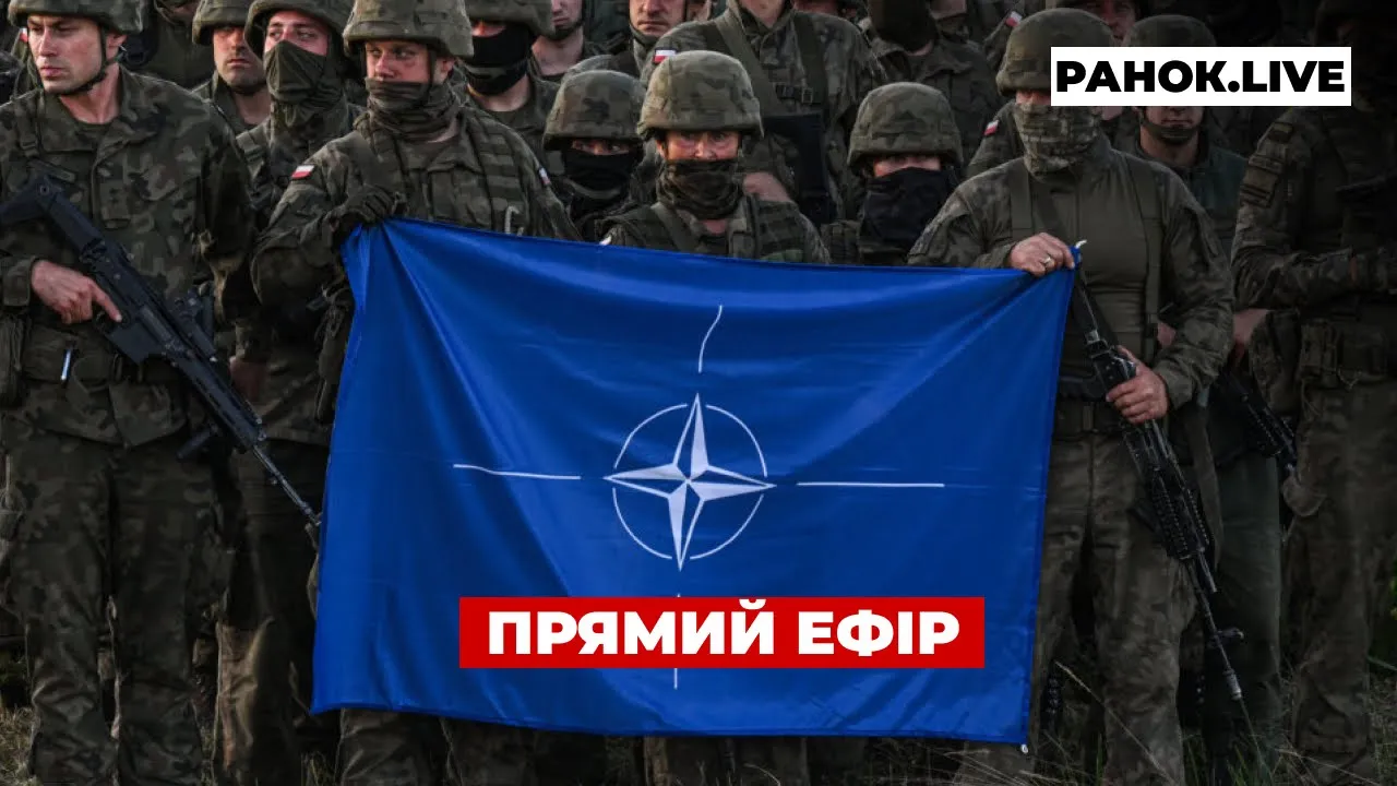 Швеція стане членом НАТО та відправка військ Альянсу в Україну — ефір Новини.LIVE