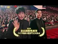 『汝、星のごとく』WEBCM：各界絶賛篇【大ヒット上映中】