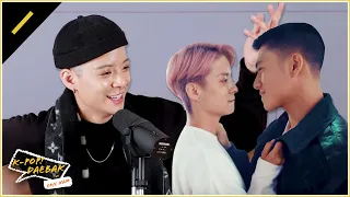 Download The Story Behind Amber's Curiosity MV | KPDB Ep. #50 Highlight MP3