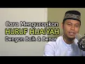 Lagu Cara Mudah Mengucapkan HURUF HIJAIYAH Dengan Baik \u0026 Benar| Ustadz Hardi Damri, Lc