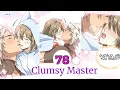 Clumsy Master You ve Crossed Line Chapter 78 Did they finally do it