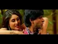 اغنية yeah mera dil