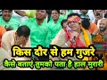Download Lagu किस दौर से हम गुजरे कैसे बताएं || जिसने बुरा वक़्त देखा है वो आंसु नही रोक पाएगा || Saurabh Sharma