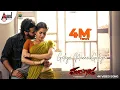Download Lagu Madhagaja | Geleya Nanna Geleya | SriiMurali | Ashika | Ravi Basrur |Umapathy Films|S.Mahesh Kumar
