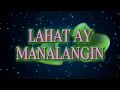 DJ Love, Leo Valdez - Kampana Ng Simbahan BUDOTS REMIX (Official Lyric Video)