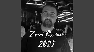 الموسيقة العربية العالمية دندنها