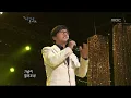 아름다운 콘서트 - Lee Sang-woo - Met Her 100m Away 이상우 - 그녀를 만나는 곳 100m 전 Beautiful Concert
