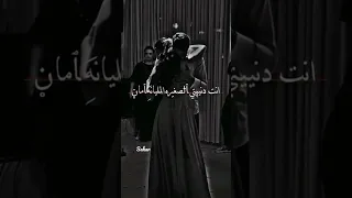 وجوده مهم بيطمن وجوده أمان حالات حب حالات واتس 