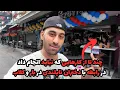 Download Lagu چند تا از کارهایی که نباید انجام داد! (در رابطه با دختران تایلندی در بار و کلاب)