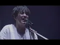 ゆず「flowers」from YUZU ARENA TOUR 2024-2025 図鑑