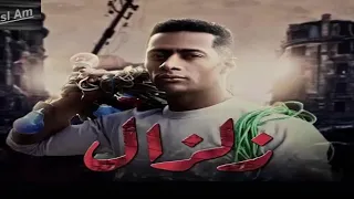 احمد شيبة   من خاف سلم  تتر نهاية مسلسل زلزال  دندنها