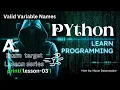 03 - Valid Variable Names