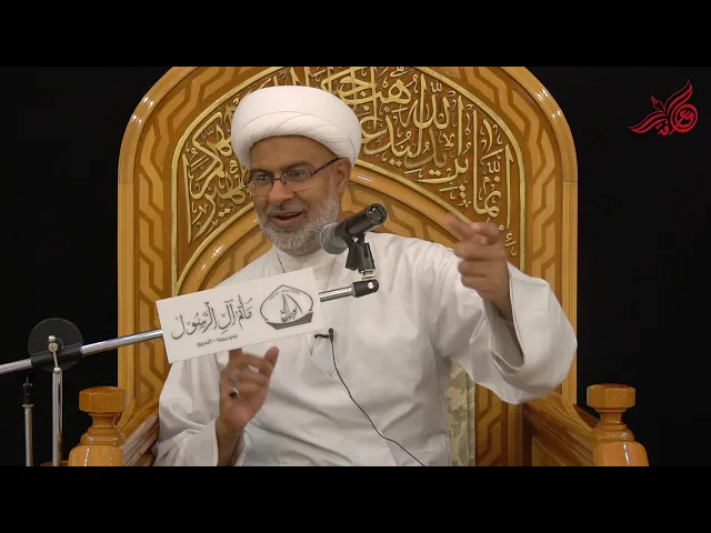 دوافع اغتياب الناس - سماحة الشيخ هاني البناء