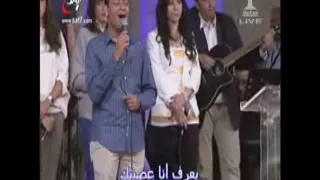 تايب انا وندمان    كيرلس مجدي دندنها